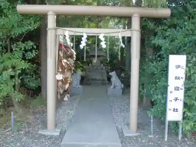 座間神社の末社・摂社