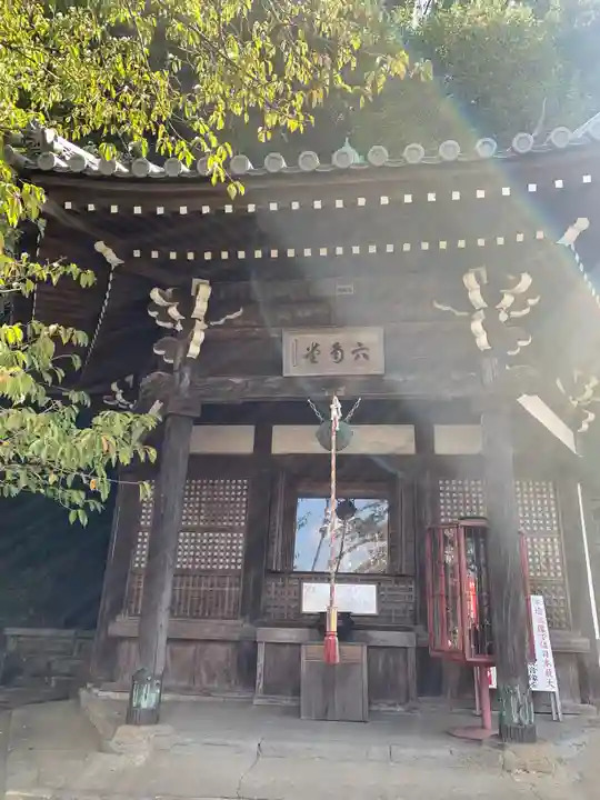 金剛宝寺(紀三井寺)のその他建物