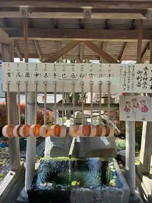磐裂根裂神社(栃木県)