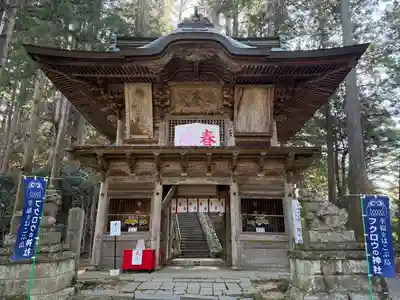 鷲子山上神社(栃木県)