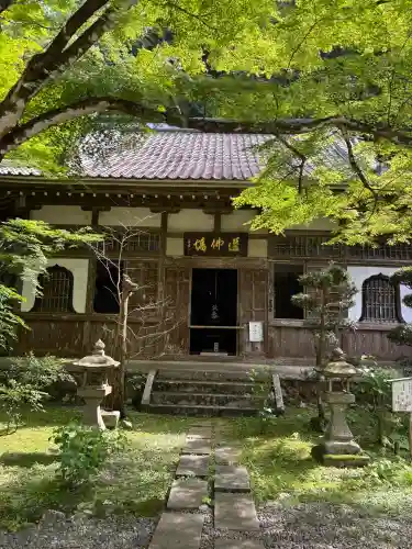 大洞院の{uncategorized: "未分類", other: "その他", undefined: "問題あり", building: "その他建物", grave: "お墓", sacred_gate: "鳥居", guardian: "狛犬", statue: "像", buddha: "仏像", history: "歴史", nature: "自然", garden: "庭園", animal: "動物", pagoda: "塔", temizu: "手水舎", mountain_gate: "山門・神門", sanctuary: "本殿・本堂", subordinate: "末社・摂社", art: "芸術", scenery: "景色", jizo: "地蔵", ema: "絵馬", goshuin: "御朱印", omikuji: "おみくじ", items: "授与品その他", amulet: "お守り", goshuincho: "御朱印帳", eats: "食事", festival: "お祭り", votive_dance: "神楽", shichigosan: "七五三参", wedding: "結婚式", experience: "体験その他", initially: "初詣", around: "周辺", anti_infection: "感染症対策"}
