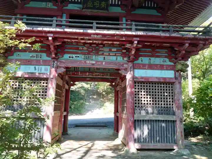 清滝寺の山門・神門