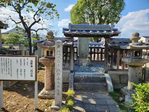 花岳寺のお墓