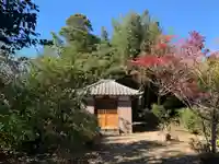 子安観音(千葉県)