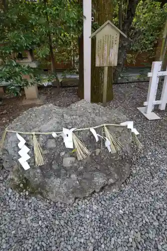猿田彦神社のその他建物