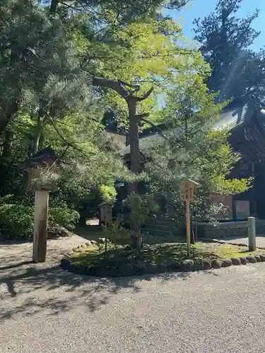 雄山神社前立社壇(富山県)