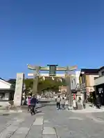 防府天満宮(山口県)