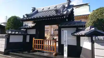光性寺の山門・神門