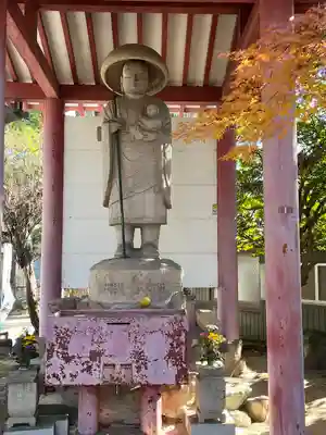 遍照院(愛知県)