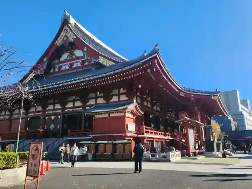 浅草寺の{uncategorized: "未分類", other: "その他", undefined: "問題あり", building: "その他建物", grave: "お墓", sacred_gate: "鳥居", guardian: "狛犬", statue: "像", buddha: "仏像", history: "歴史", nature: "自然", garden: "庭園", animal: "動物", pagoda: "塔", temizu: "手水舎", mountain_gate: "山門・神門", sanctuary: "本殿・本堂", subordinate: "末社・摂社", art: "芸術", scenery: "景色", jizo: "地蔵", ema: "絵馬", goshuin: "御朱印", omikuji: "おみくじ", items: "授与品その他", amulet: "お守り", goshuincho: "御朱印帳", eats: "食事", festival: "お祭り", votive_dance: "神楽", shichigosan: "七五三参", wedding: "結婚式", experience: "体験その他", initially: "初詣", around: "周辺", anti_infection: "感染症対策"}