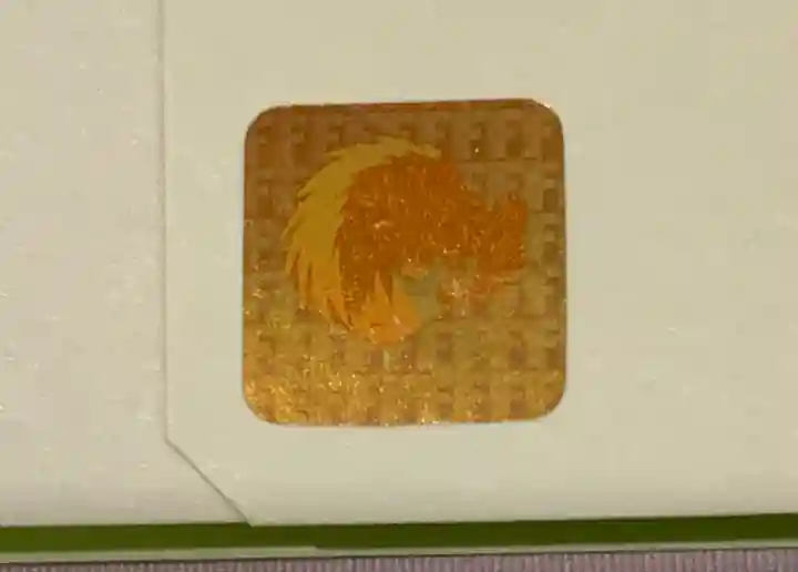 伊和志津神社(兵庫県)