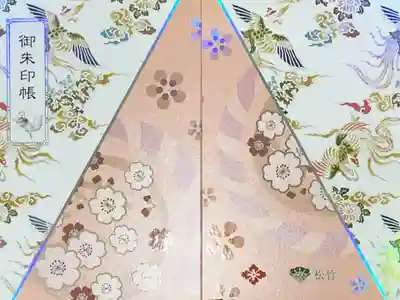 東京大神宮(東京都)