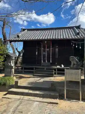 八坂神社(埼玉県)