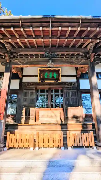 浄光院の本殿・本堂