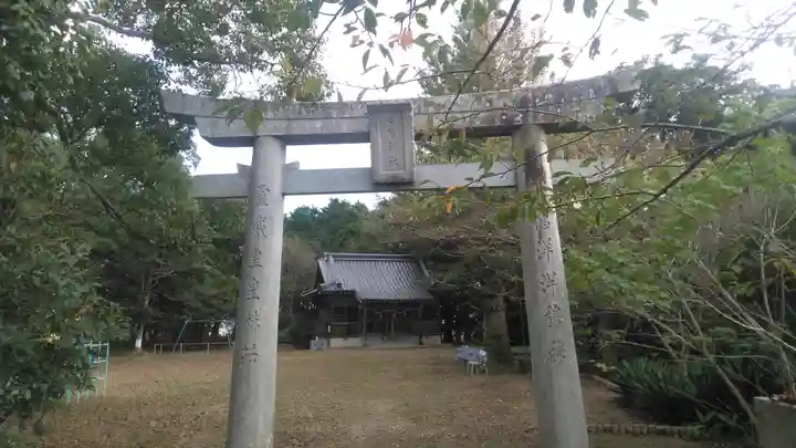 日吉神社の鳥居