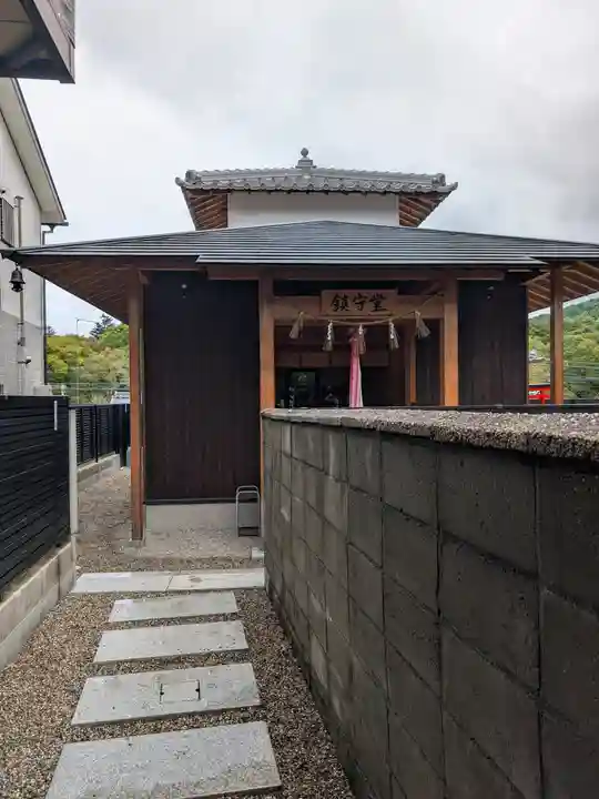 不空院(奈良県)