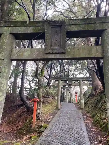 金刀比羅宮の鳥居