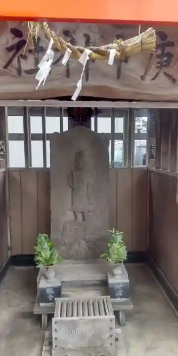 庚申神社(埼玉県)