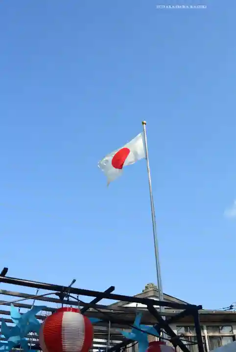 相模原氷川神社(神奈川県)