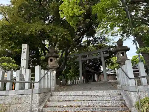 八幡社（渡内八幡社）の{uncategorized: "未分類", other: "その他", undefined: "問題あり", building: "その他建物", grave: "お墓", sacred_gate: "鳥居", guardian: "狛犬", statue: "像", buddha: "仏像", history: "歴史", nature: "自然", garden: "庭園", animal: "動物", pagoda: "塔", temizu: "手水舎", mountain_gate: "山門・神門", sanctuary: "本殿・本堂", subordinate: "末社・摂社", art: "芸術", scenery: "景色", jizo: "地蔵", ema: "絵馬", goshuin: "御朱印", omikuji: "おみくじ", items: "授与品その他", amulet: "お守り", goshuincho: "御朱印帳", eats: "食事", festival: "お祭り", votive_dance: "神楽", shichigosan: "七五三参", wedding: "結婚式", experience: "体験その他", initially: "初詣", around: "周辺", anti_infection: "感染症対策"}