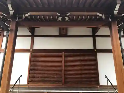 観音寺の本殿