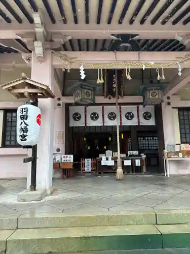 羽田八幡宮(愛知県)