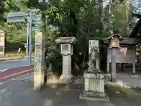 猿田彦神社(三重県)