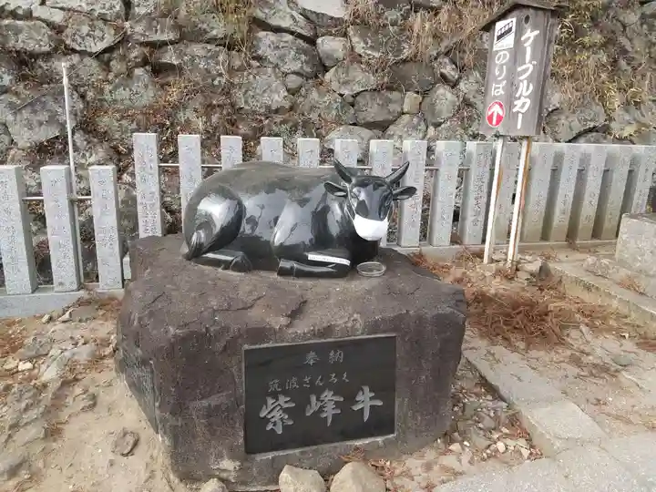 筑波山神社のその他建物