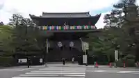 知恩院(京都府)