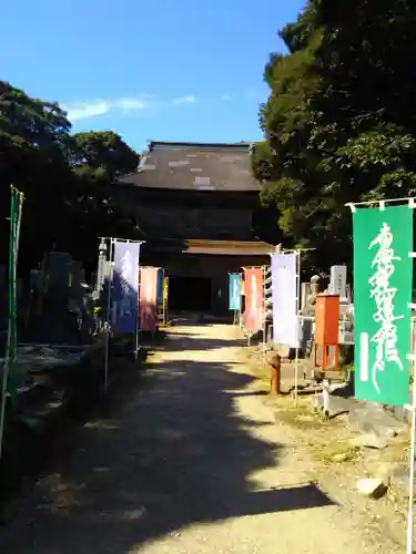 妙成寺の建物その他