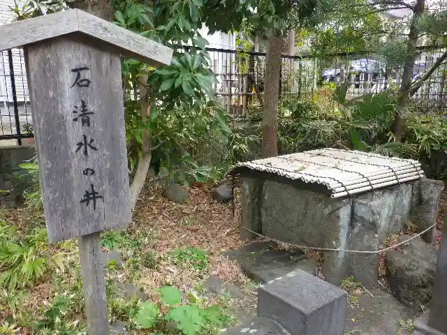 由比若宮(元鶴岡八幡宮)のその他建物