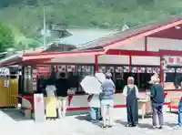瀧宮神社(広島県)