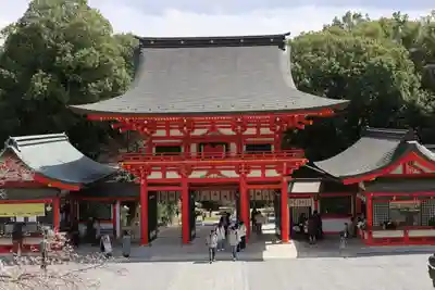 近江神宮(滋賀県)