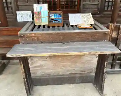 池袋御嶽神社(東京都)