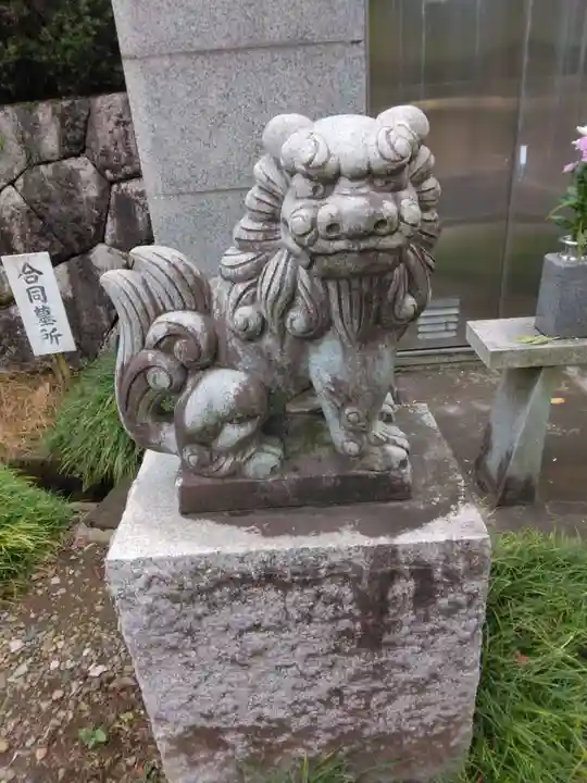 盛源寺(神奈川県)