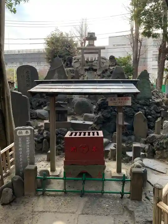 羽田神社(東京都)
