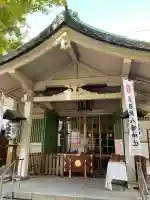 銀杏岡八幡神社(東京都)