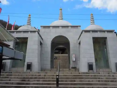 最上稲荷山妙教寺(岡山県)