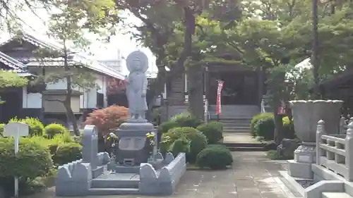 浄牧院(東京都)