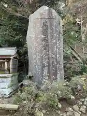 諏訪神社(千葉県)