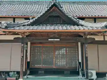 長泉寺(三重県)