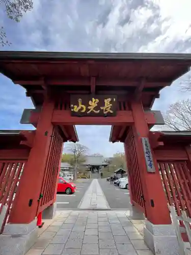 妙蓮寺の山門・神門