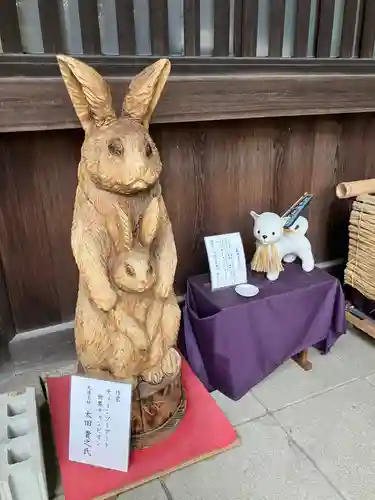 若宮八幡社の御朱印