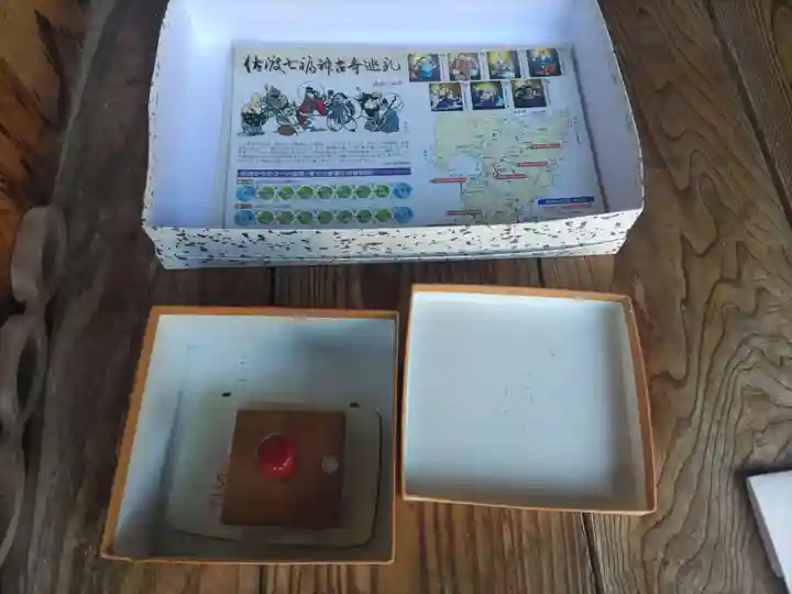 大蓮寺(新潟県)