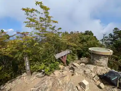 両神神社 奥社の周辺