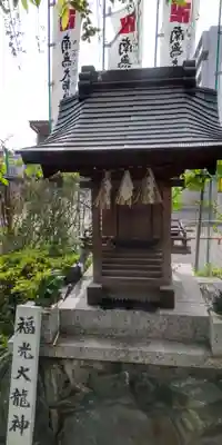 大師寺(愛知県)