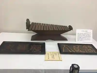 葵稲荷神社の本殿・本堂