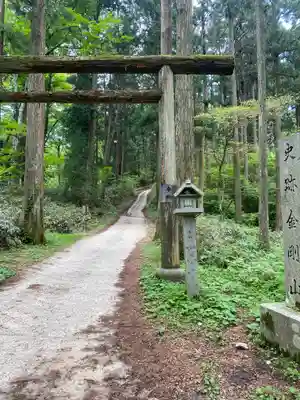 葛木神社(奈良県)