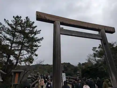 伊勢神宮内宮（皇大神宮）(三重県)