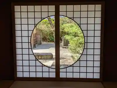 光明院（光明禅院）(京都府)